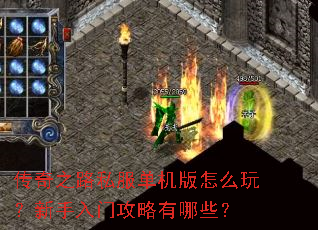 ����֮·˽����������ô�棿�������Ź�������Щ��