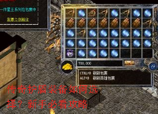 ���滤��װ�����ѡ�����ֱؿ�����