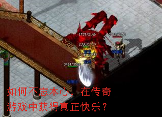 ��β������ģ��ڴ�����Ϸ�л���������֣�