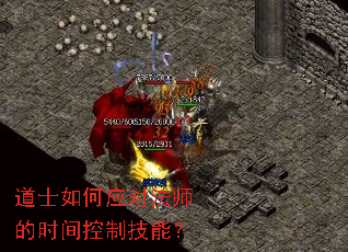 ��ʿ���Ӧ�Է�ʦ��ʱ����Ƽ��ܣ�