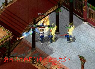 ���Ŵ����������ҳ���Ķһ���