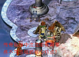 ����˽���з����������Щ���ɺ��ӵĺ����ص㣿