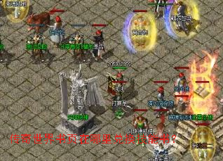 ����������ҳ������һ������飿