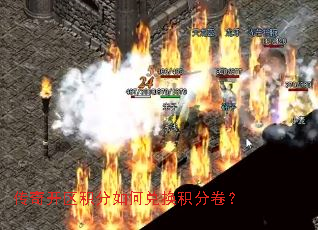 ���濪��������ζһ����־���