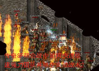 ����SF���ս����ο����齨ǿ���ŶӲ��ƶ���Чս����