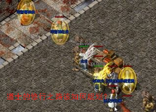 道士的修行之路该如何规划? 道士的修行之路该如何规划?