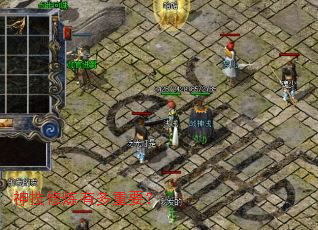 神技修炼有多重要? 神技修炼有多重要?