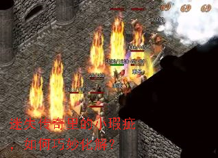 ��ʧ�������С覴ã��������⣿