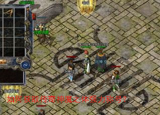 ��λ�ȡ������ħ֮��ǿ���ƺţ�