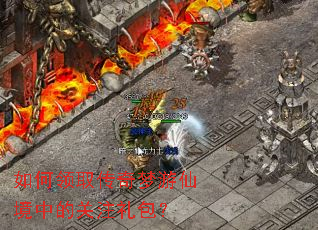 �����ȡ���������ɾ��еĹ�ע�����