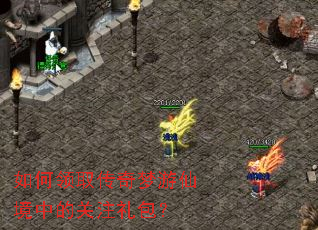 �����ȡ���������ɾ��еĹ�ע�����