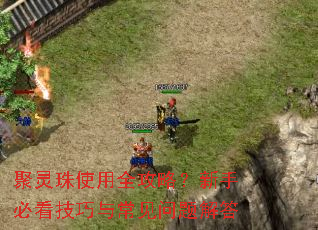 ������ʹ��ȫ���ԣ����ֱؿ������볣��������