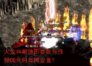 ��������ͼ���������DB����������ã�