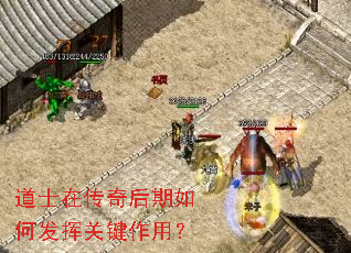 ��ʿ�ڴ��������η��ӹؼ����ã�