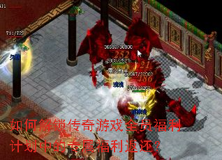 ��ν���������ϷȫԱ�����ƻ��е�ר������������