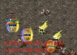 ��ν���������ϷȫԱ�����ƻ��е�ר������������