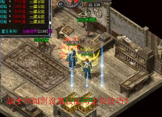 սʿPK������ü�������λ���ɣ�