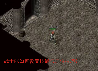 սʿPK������ü�������λ���ɣ�