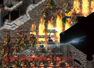 սʿPK������ü�������λ���ɣ�