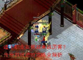 ��ʿְҵ���Խ��Խ������������Ϸ���׹���ȫ����