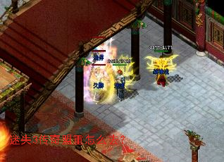 ��ʧ3����������ôȥ��