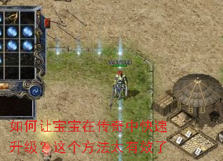 ����ñ����ڴ����п����������������̫��Ч��