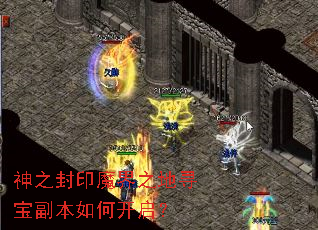 ��֮��ӡħ��֮��Ѱ��������ο�����