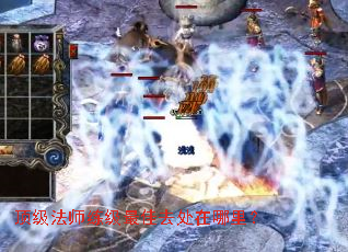 ������ʦ�������ȥ�������