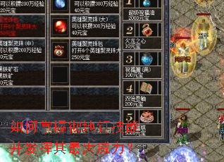 ������ճ��ض����ܲ����������������