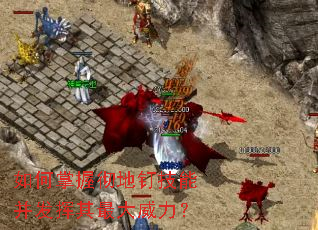 ������ճ��ض����ܲ����������������