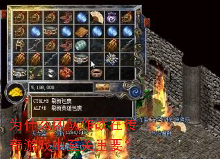 Ϊʲô�Ŷ���ս�ڴ�����Ϸ��������Ҫ��