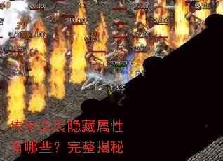 ������װ������������Щ����������