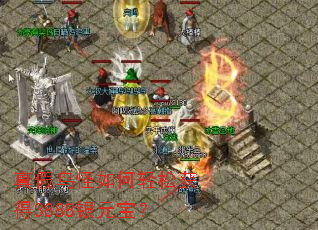 ������������ɻ��3888��Ԫ����