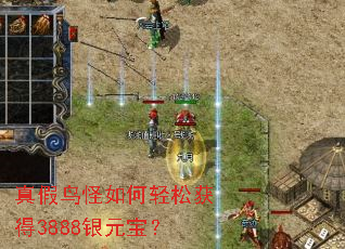 ������������ɻ��3888��Ԫ����