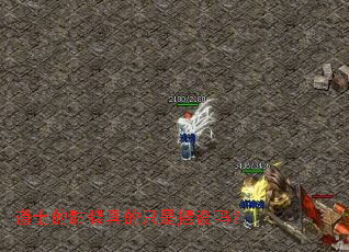 ��ʿ���������ֻ�ǰ�����