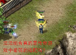 �����������Ǵ�����Ϸ�������Ĵ�����