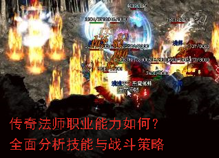 ���淨ʦְҵ������Σ�ȫ�����������ս������