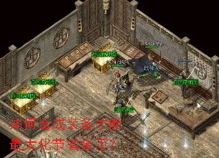 ��κϳ�װ��������󻯽�ʡ��ң�