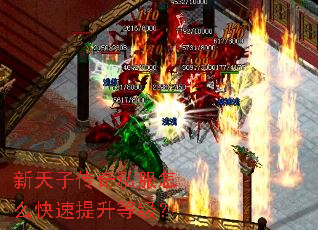 �����Ӵ���˽����ô���������ȼ���