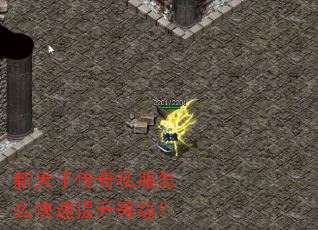 �����Ӵ���˽����ô���������ȼ���