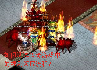 ��β��Դ�����Ϸ�еĸ�����ȡ���̣�