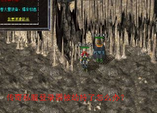 ����˽����¼�����ٳ�����ô�죿