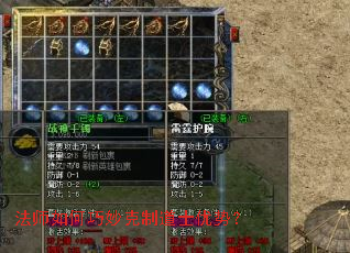 ��ʦ���������Ƶ�ʿ���ƣ�