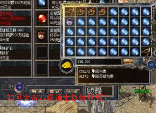 ���ͻ��22����ʿ����ƿ����