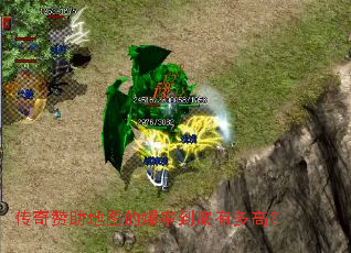 ����������ͼ�ı��ʵ����ж�ߣ�