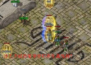 ɳ�Ϳ˳�Ա��������Щר��������