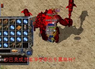 ɳ�Ϳ˳�Ա��������Щר��������