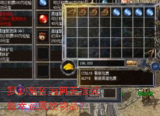 ��ɲ��ɫΪ���޷�װ������������Ʒ��