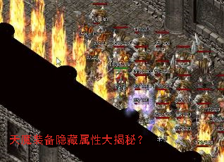 ��ħװ���������Դ���أ�