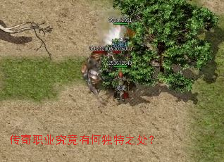 ����ְҵ�����кζ���֮����